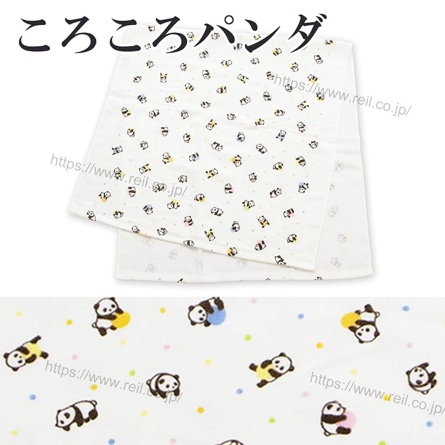 ラグナロックシティ バスタオル（RAYCHEL • SHIORI） ラグナロックシティ バスタオル（RAYCHEL • SHIORI） - メルカリ