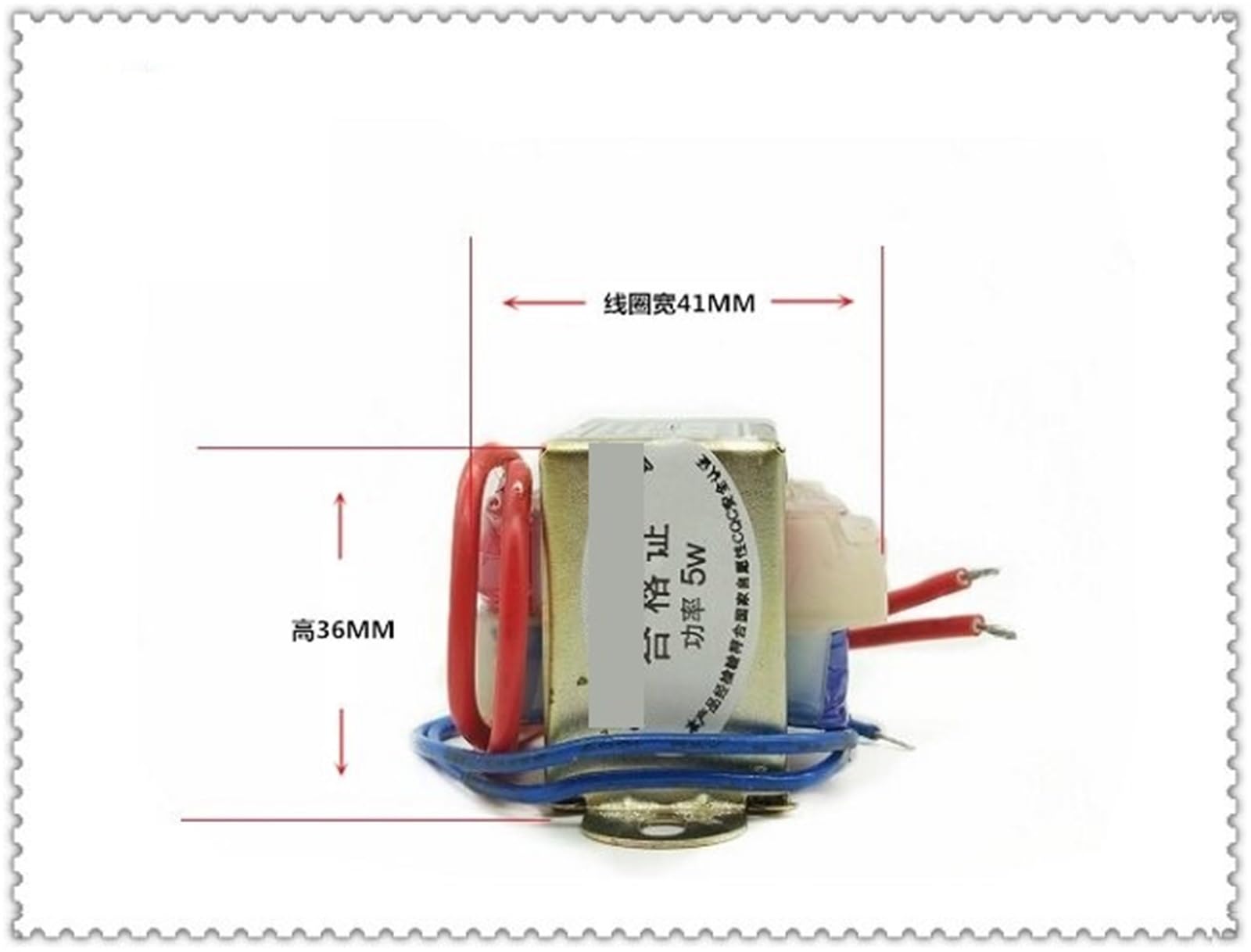 1 x transformator mocy EI41-5W DB-5VA 380V do 9V/12V/15V/18V/24V/220V AC (pojedynczy obrót 18 V)