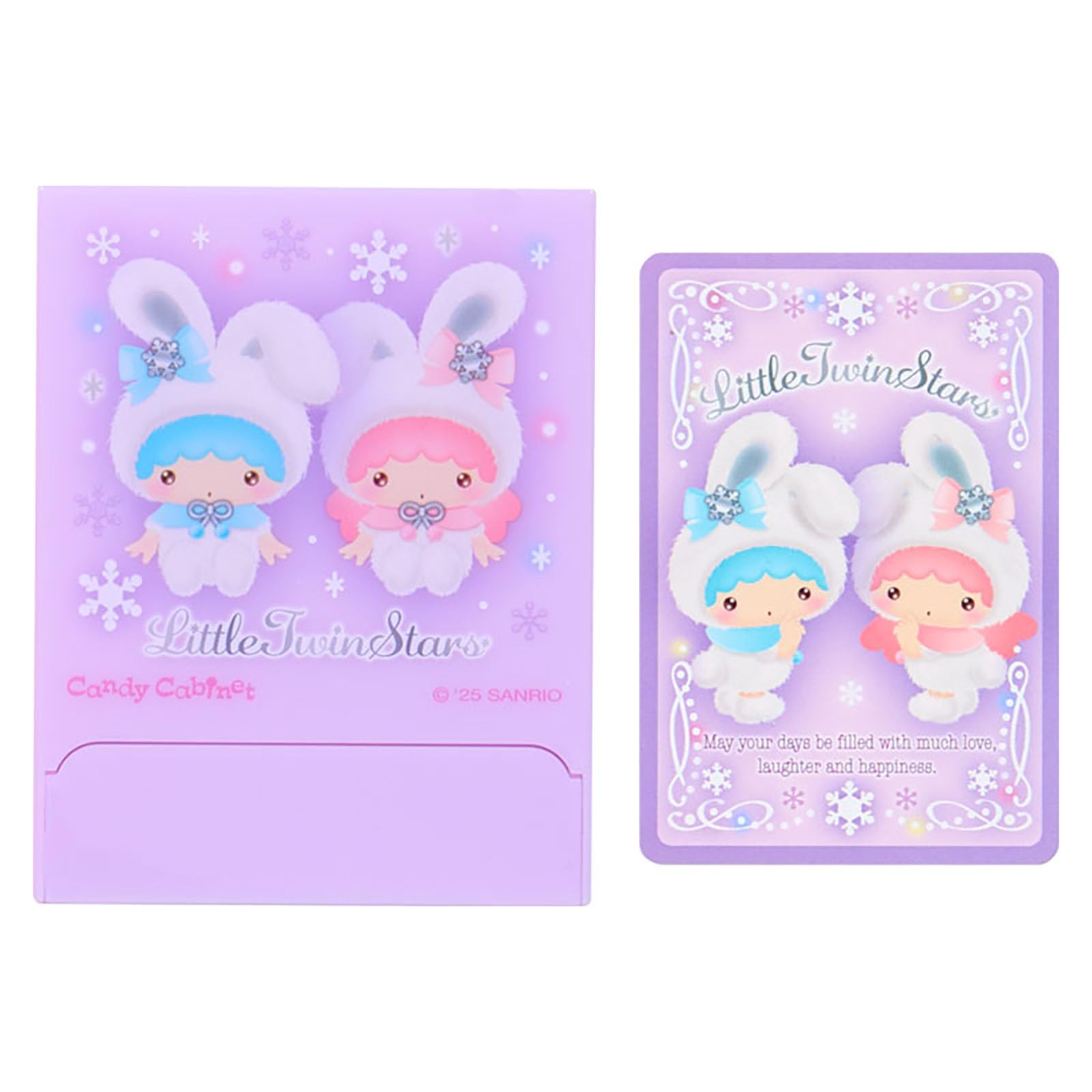 Amazon.co.jp: sanrio: ポムポムプリン