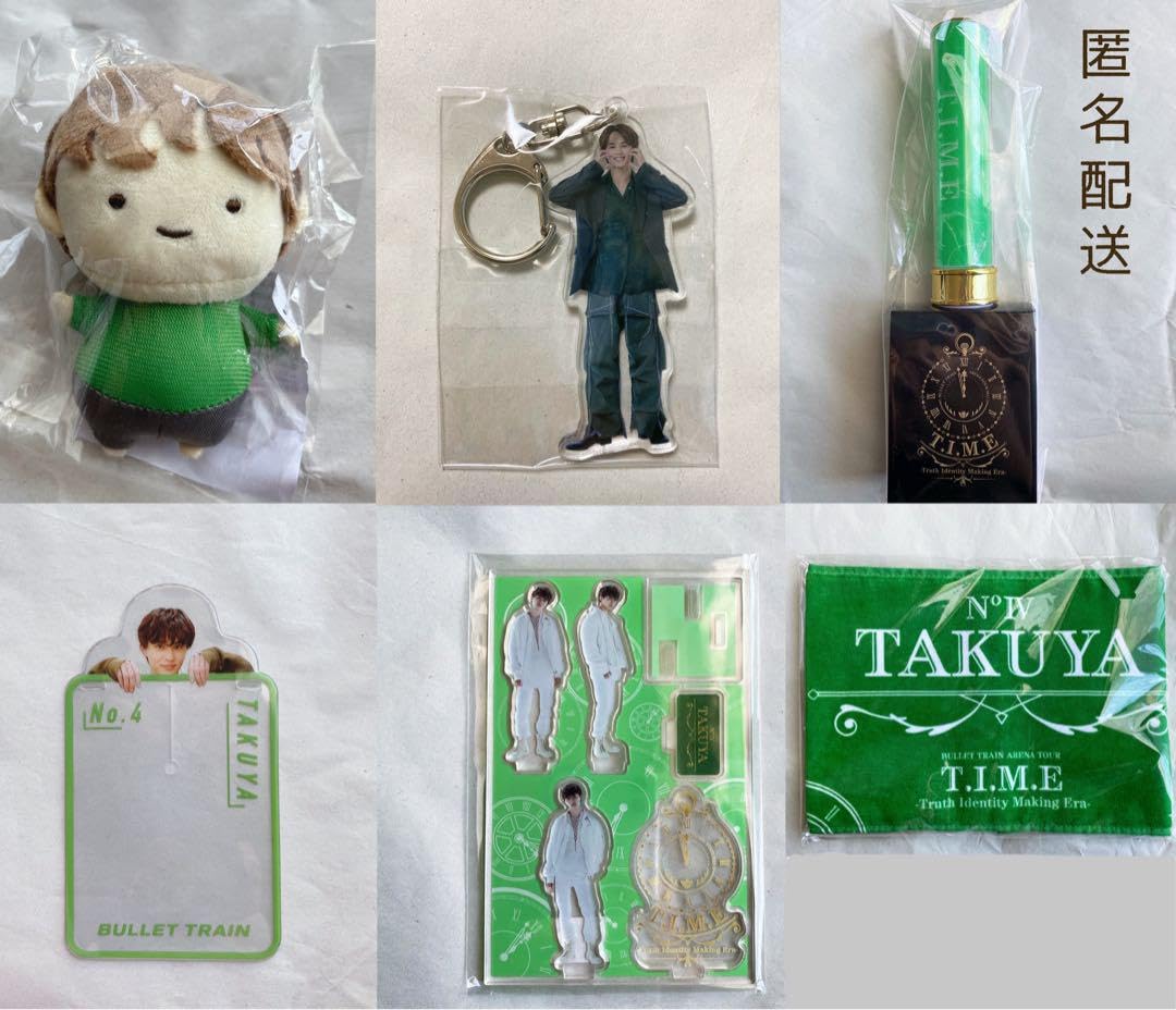 超特急 タクヤ グッズ ペンライト アクスタ タオル Amazon.co.jp: 超特急 ペンライト アクスタ タオル マスコット