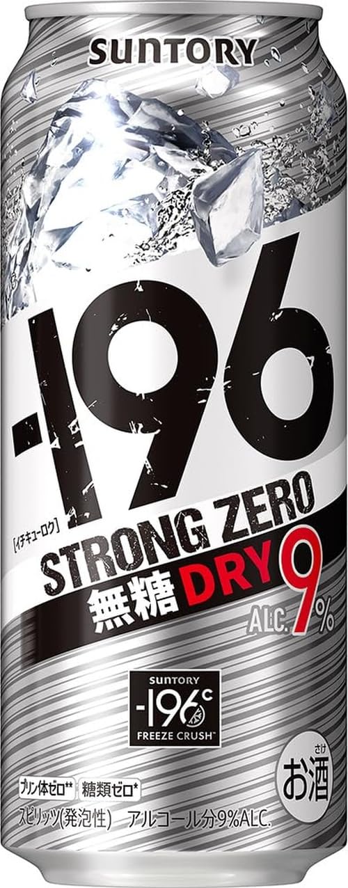 Amazon.co.jp: -196℃ストロングゼロ DRY 500ml 24本 [サントリー