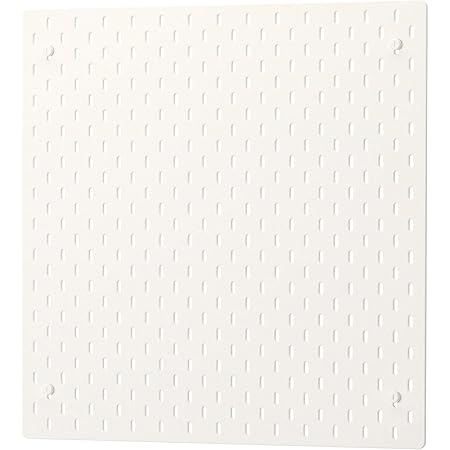 IKEA ASIA SKADIS Stecktafel Weiss