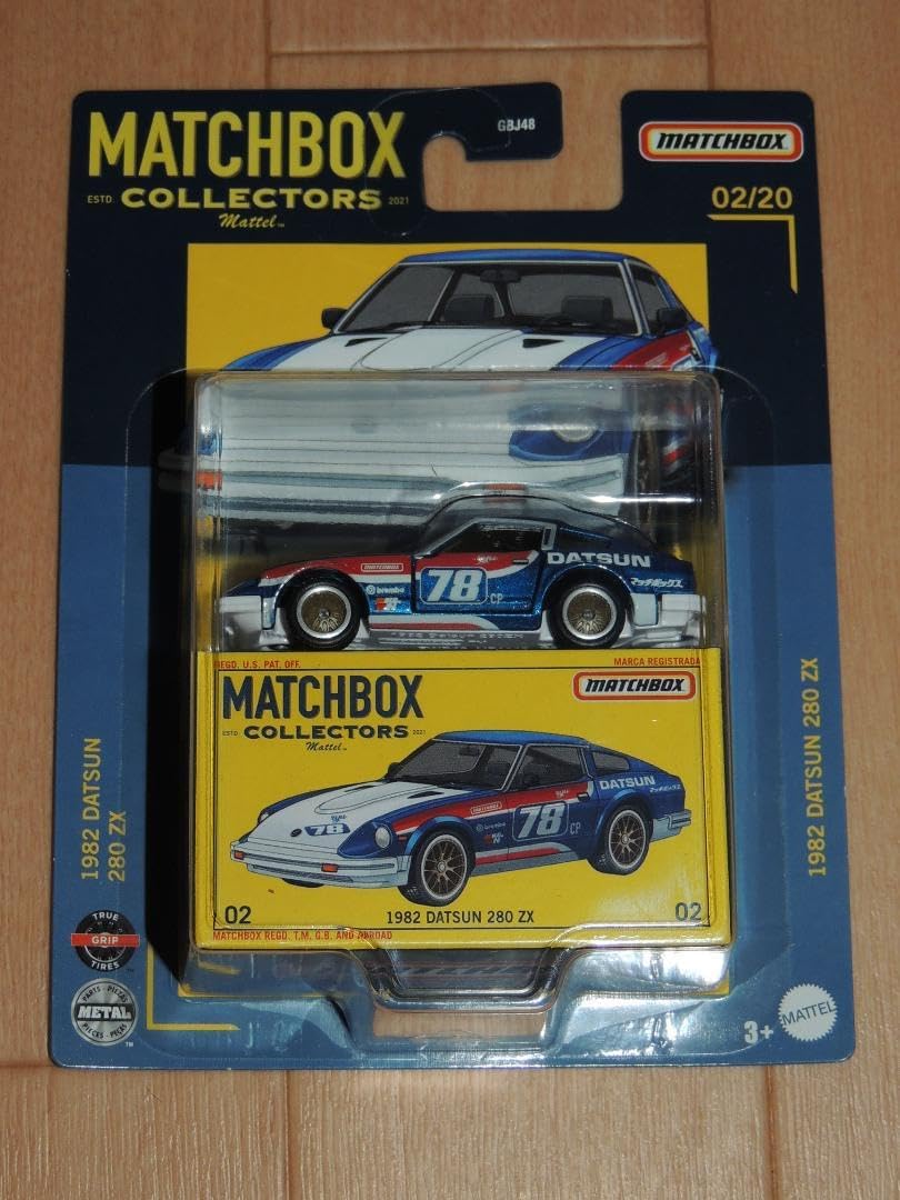 確認用 確認用① ライブディオZXとは？ニセモノに注意！