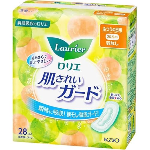 �� �� ���� �G ���L�� �C�K�[�h ���p �H�Ȃ� 28���� TRIBIS �I���W�i�������ڂ�t�� 2�Z�b�g