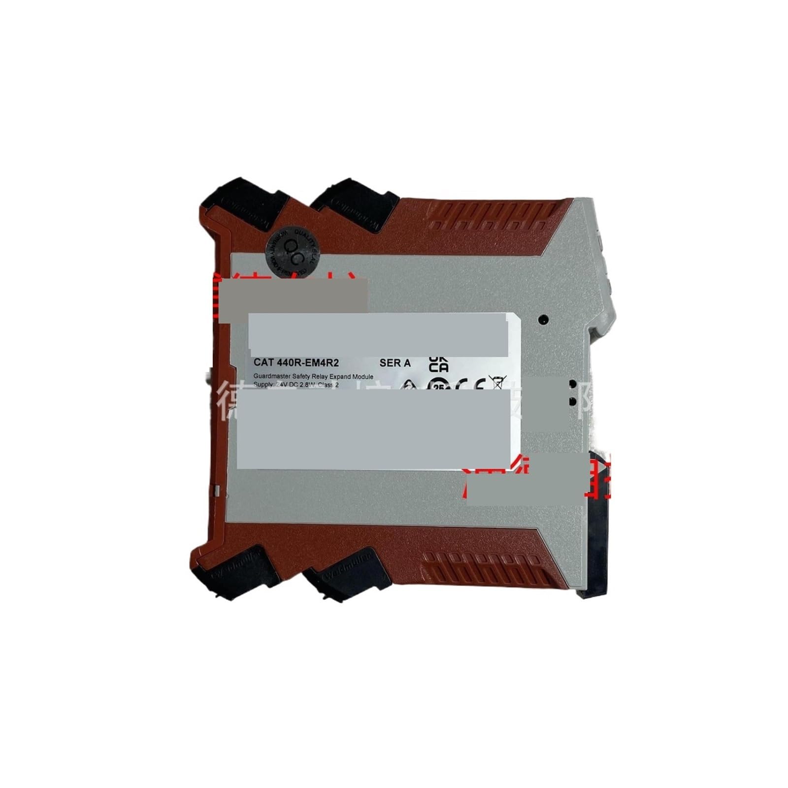 Relé de seguridad de función única 440R-EM4R2
