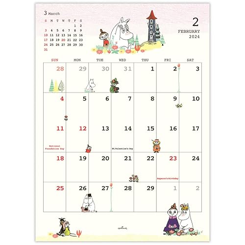Snapklik.com : Hallmark Japan Hallmark Moomin Little My 2024 Calendar Wall  Hanging Large 824-228