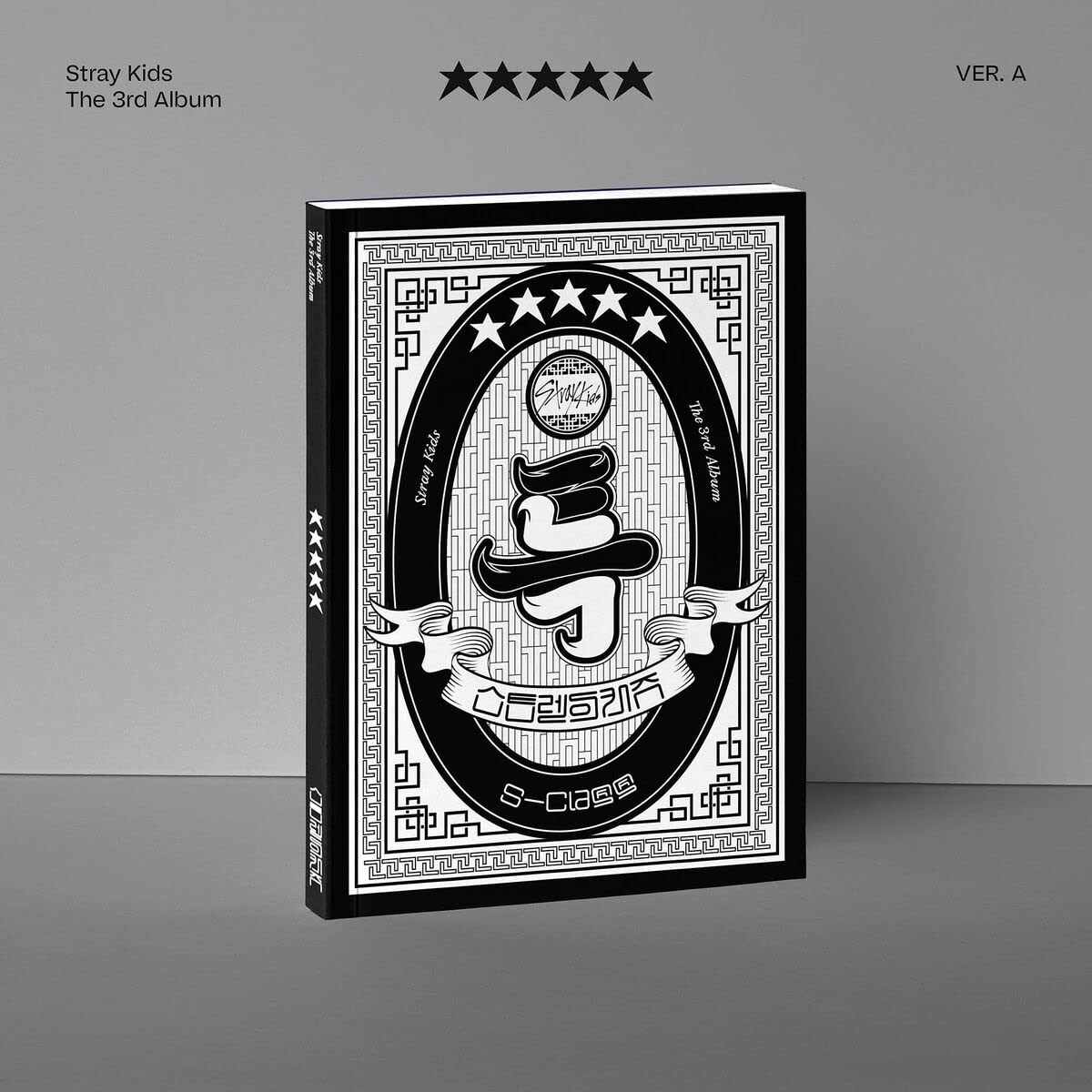 5-STAR (VER. A): Amazon.com.br: CD e Vinil