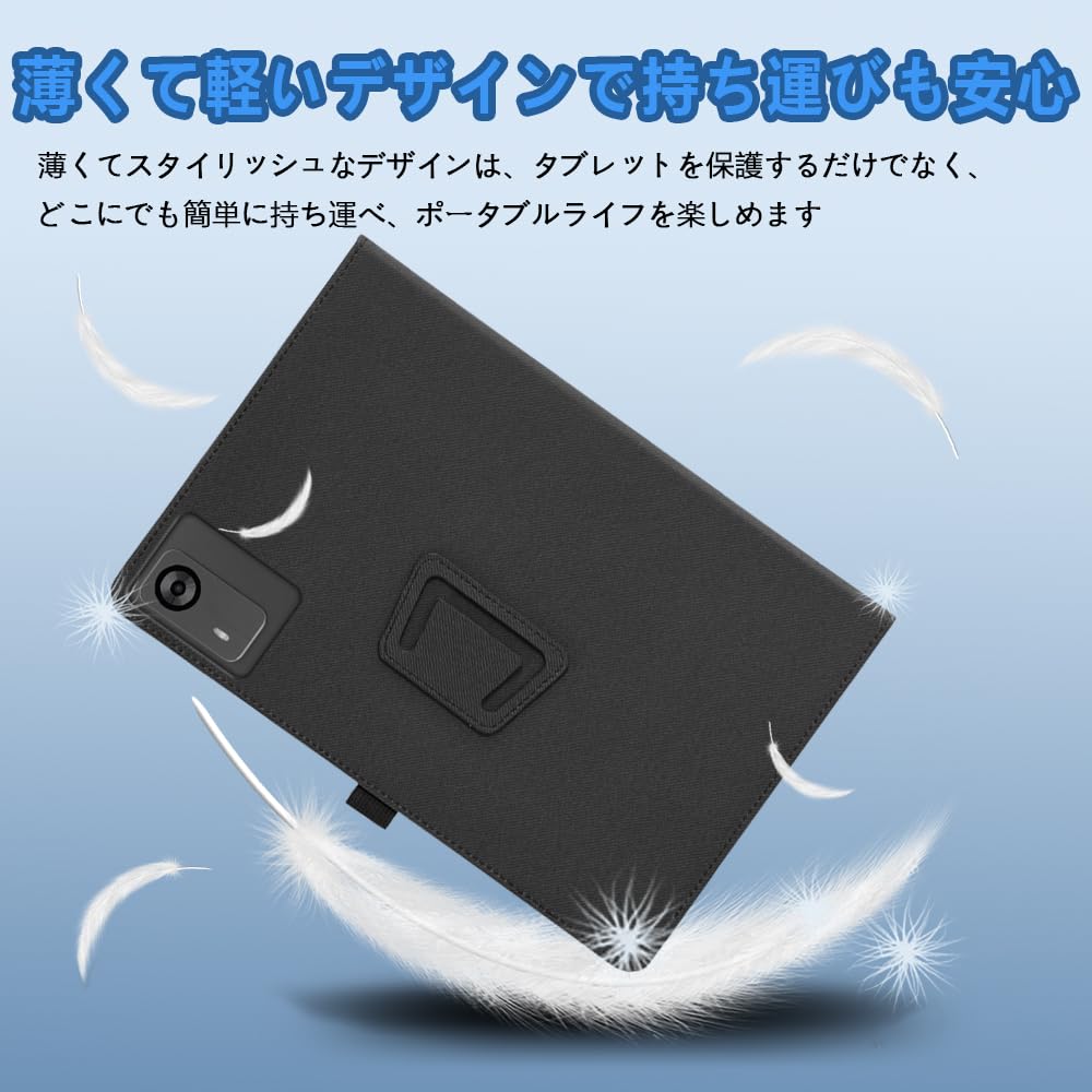 Amazon.co.jp: For aiwa tab AS12 (JA5-TBA1201) ケース 11.97 インチ