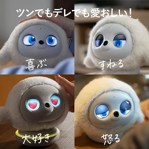 Pet Robot lopeto AI robot with Charging Base and Charging Base Included, Emotional Growth, Built-in AI, Pet Robot, Communication Robot, Cultivate Personality, Conversation, Gesture Recognition, Touch Sensor, Pet Grade Fur, Warm Touch, Interchangeable Clothes, Gemini