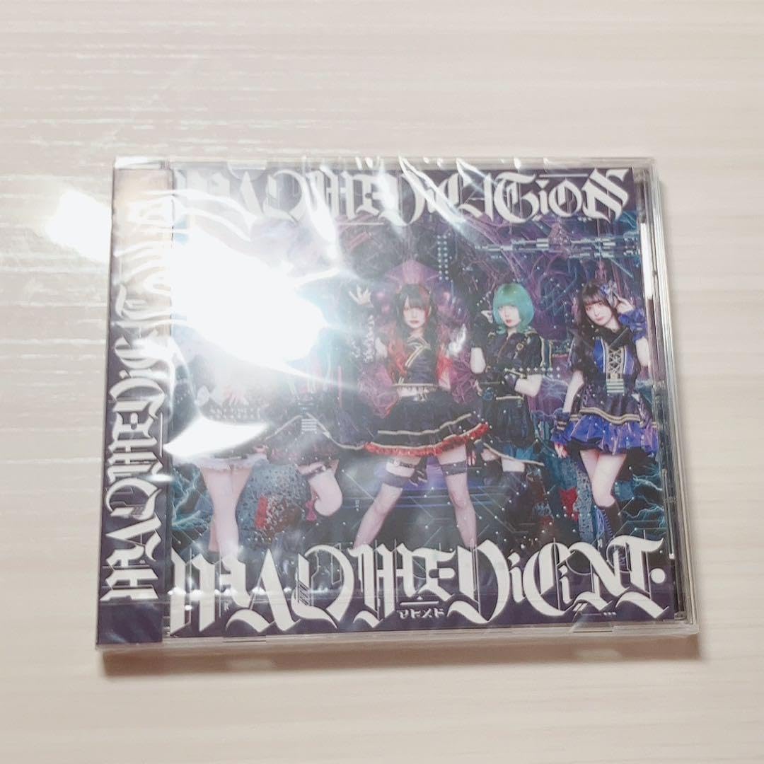 Amazon.co.jp: MAD MEDICINE マドメド 1stアルバム : ホビー