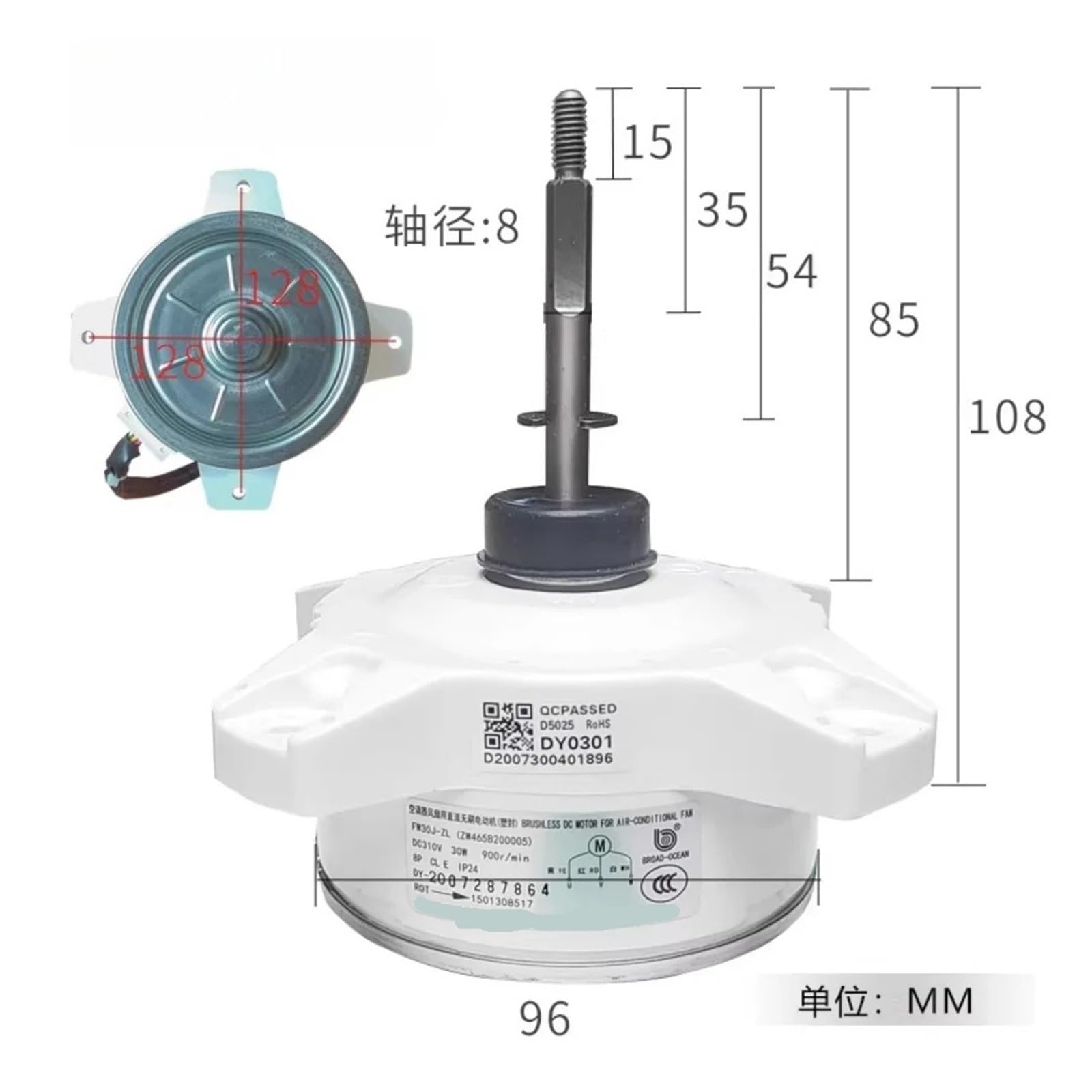 FW30J-ZL DC-Bürstenlose Außenmotor-Inverter-Klimaanlage ZWS30-J, Teile | FW30J-ZL DC bürstenloser Außenmotor-Inverter-Klimaanlage 310 V ZWS30-J-Lüfter