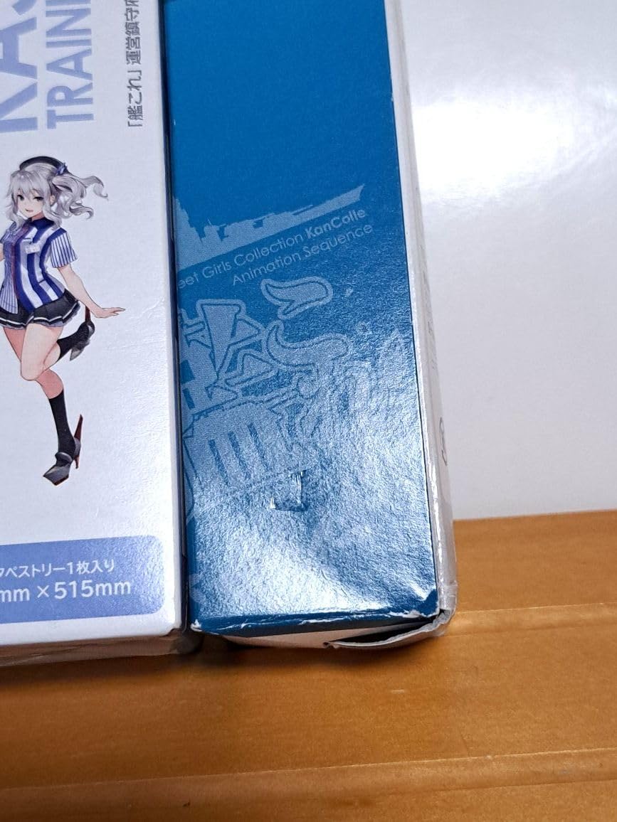 ローソンタペストリー kouki様専用】艦これ 鹿島 ローソン タペストリー - メルカリ