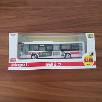 Amazon | 日枝神社バス·ダイヤペット 1/64 いすゞエルガ | ミニカー Amazon | 日枝神社バス·ダイヤペット 1/64 いすゞエルガ | ミニカー
