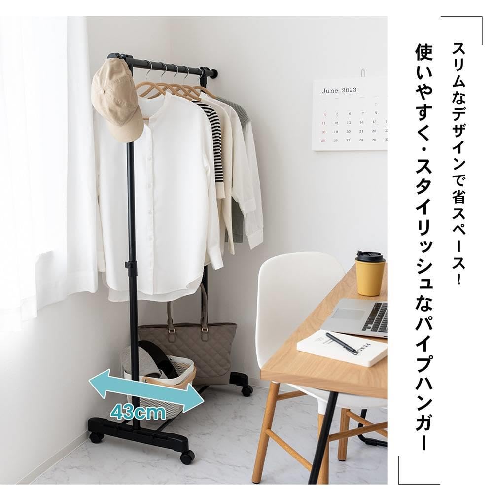 Amazon.co.jp: コーナンオリジナル LIFELEX 脚が抜けないパイプ