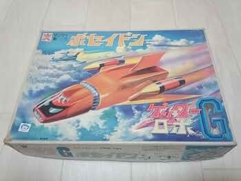 BANDAI ゲッターロボG ポセイドン号 61mfpZCIlqL._UF350,350_QL50_.jpg