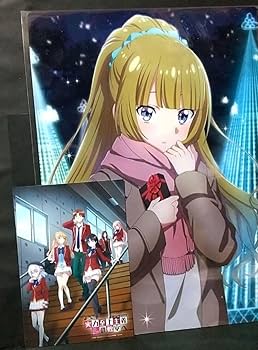 ようこそ実力至上主義の教室へ　箔押しサイン　ポストカード　軽井沢恵 Amazon.co.jp: ようこそ実力至上主義の教室へ 軽井沢恵 A4ハード