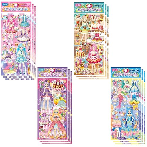 V[ ւ R[fBl[gV[ SS×eR vPQZbg (e q a y݉ Cxg ) ̎q  V[ ւV[ t@bV q ق  RpNg v[g }H ii a 