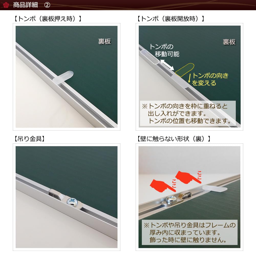 ポスター用シルバーアルミ製額！内寸約817×532mm 外寸約845×560mm Amazon | ポスターフレーム B2 (515x728mm) アルミ製 シルバー UV