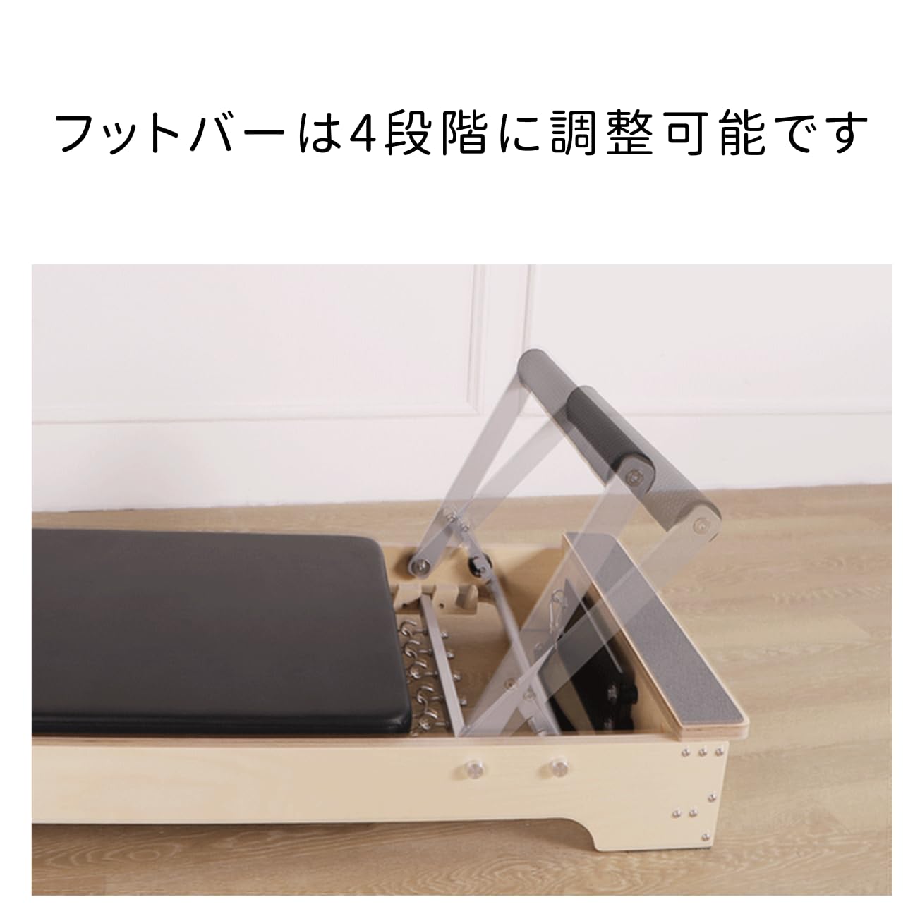 Amazon.co.jp: ピラティスリフォーマー マシンピラティス ピラティス