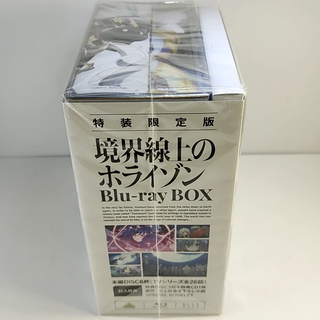 (未使用･未開封品)　境界線上のホライゾン Blu-ray BOX (特装限定版) bt0tq1u Amazon.co.jp: 境界線上のホライゾン Blu-ray BOX (特装限定版