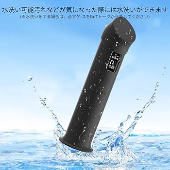 専用ヘッドケース付き AGE-R ブースタープロ ブラック Amazon.co.jp: 【2025年度 先行発売】YXHH新登場 AGE-R