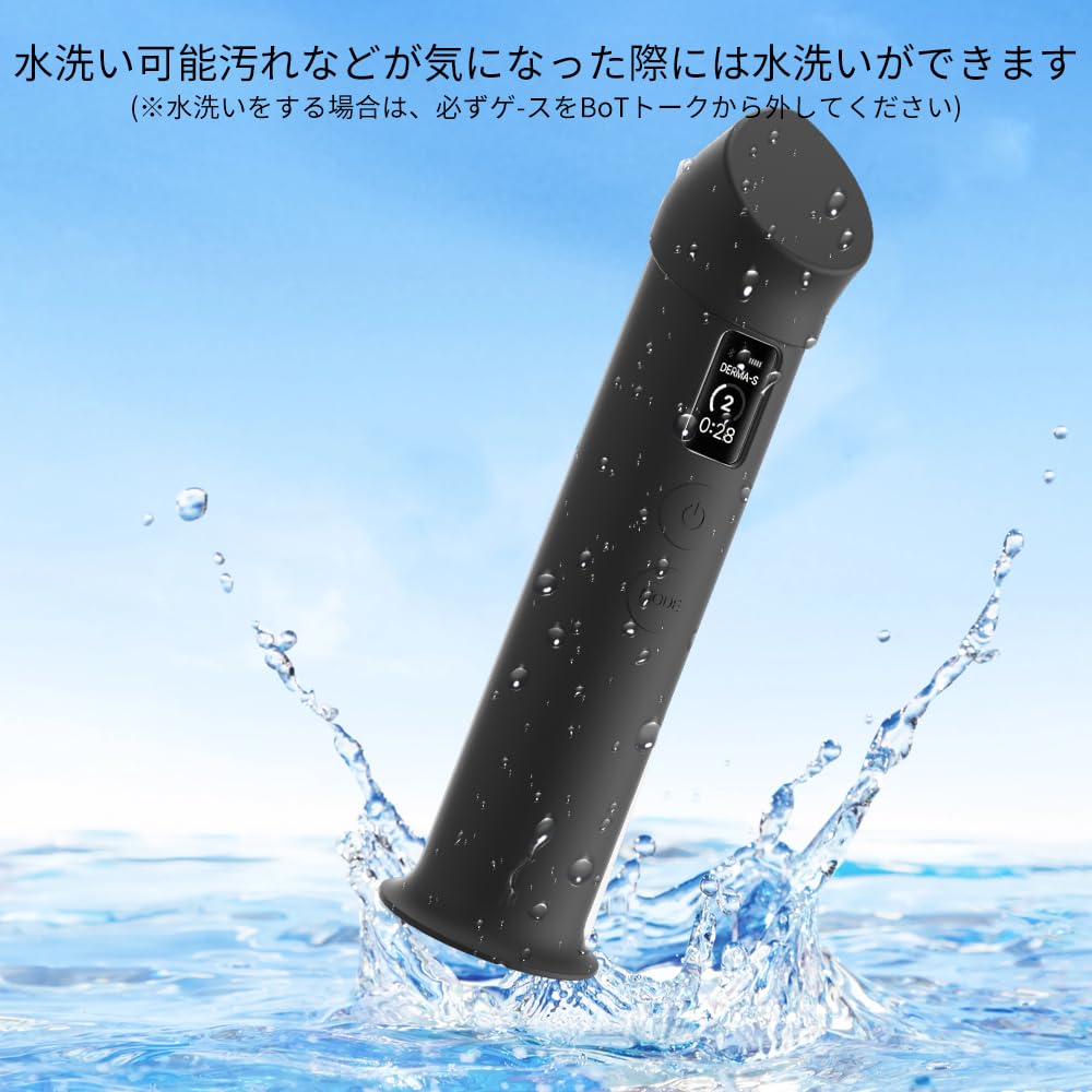 AGE-R ブースタープロ＋専用ケース+アンプル Amazon.co.jp: 【2025年度 先行発売】YXHH新登場 AGE-R