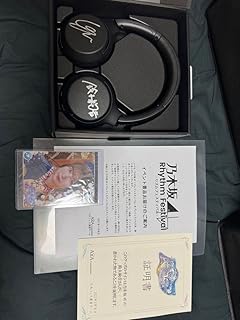 乃木坂46 鈴木絢音直筆サイン入りヘッドホン- 日本亚马逊代购- Doorzo 