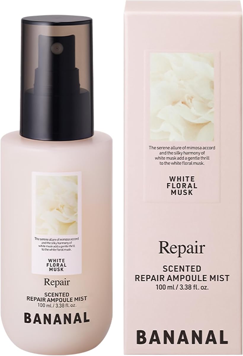 Hair Serum Mist, Argan Oil Ampoule, White Floral Musk, 3.38 fl oz | Silk Protein, Korean Hair Care, Nourishing, Frizz Control, Damage Repair, Glass Hair Shine, 100ml