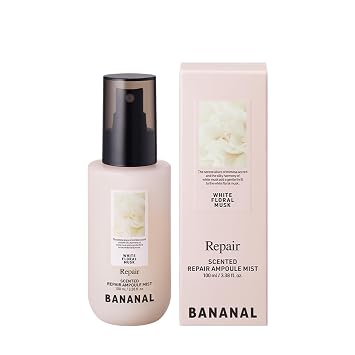 Hair Serum Mist, Argan Oil Ampoule, White Floral Musk, 3.38 fl oz | Silk Protein, Korean Hair Care, Nourishing, Frizz Control, Damage Repair, Glass Hair Shine, 100ml
