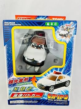 旧トミー ヒカリアンNEXT GENERATION 高速パトカー ＆ ロボカーポリー