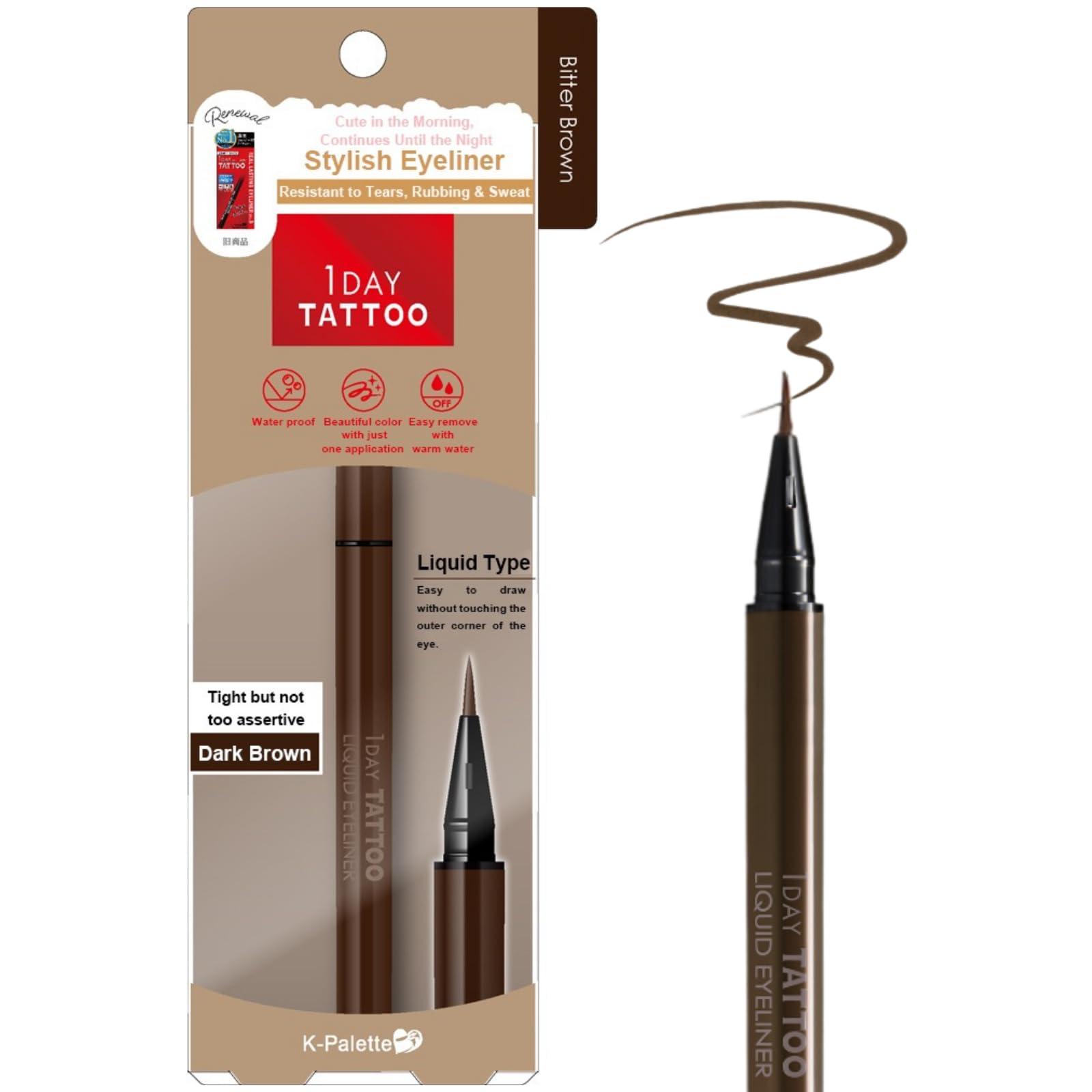 K-Palette 1DAY TATTOO Liquid Eyeliner 02 Bitter Brown 0.67ml, 0.67 ml (Pack of 1)