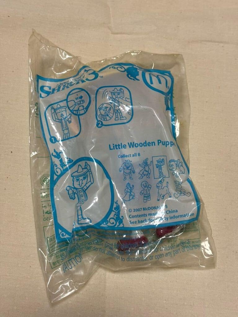 マクドナルド セット3 Triple Cheeseburger Set | Menu | マクドナルド公式