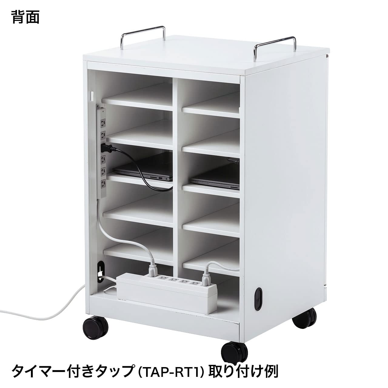 Amazon.co.jp: サンワサプライ アウトレット PCロッカー 保管庫 ノート Amazon.co.jp: サンワサプライ アウトレット PCロッカー 保管庫 ノート