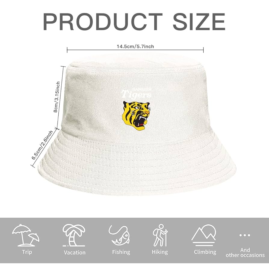 ※いけとよ【阪神タイガース】ニューエラ バケットハットおまけ付き！ Amazon.co.jp: バケットハット 阪神タイガース タイガー 日よけ