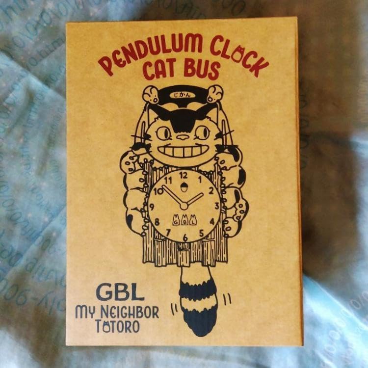 Amazon.co.jp: GBL となりのトト ネコバス振り子時計 ジブリ どんぐり 