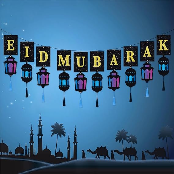 Eid Mubarak Castle Pattern Banner - Eid & Ramadan Decoration - Black-Yellow Flag - 0.1 Inches x 0.1 Inches