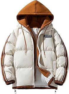 [Ｋａｙｉｙａｓｕ] ダウンジャケット メンズ 冬服 重ね着風 カジュアル ダウン 厚手ジャケット 防寒着 フード付き オシャレ 大きいサイズ アウター アウトウェア 暖かい 通学 キャンプ 防風 防寒 男女兼用