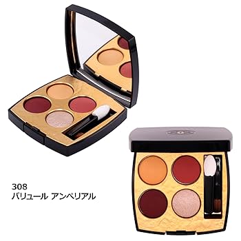 CHANEL アイシャドウ(2023Xmas限定品) chanel_eyeshadow_1.jpg