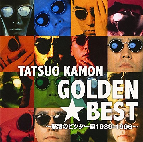 アイマスｘ嘉門達夫 鼻から牛乳 ニコニコ動画