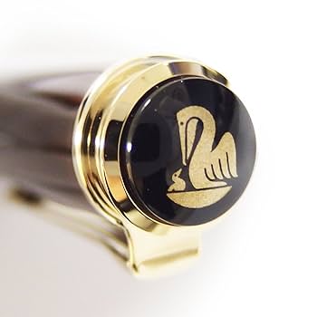 ペリカン万年筆 特別生産品 クラシックM200 スモーキークォーツ ペン先EF Pelikan（ペリカン）万年筆 特別生産品 クラシック M200