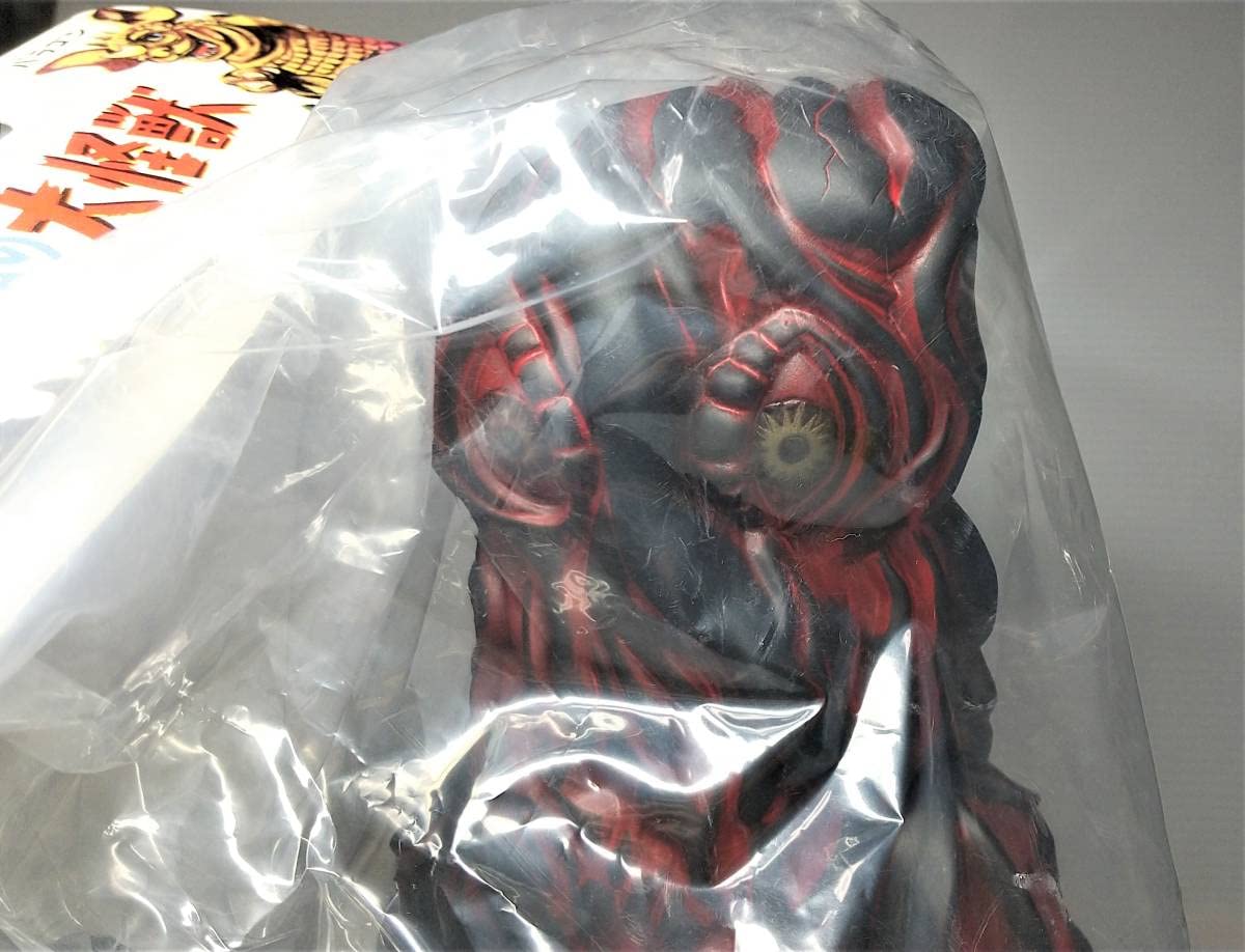 マルサンヘドラ Painted by 吉坂隆 Red Ver. マルサンヘドラ 吉坂隆