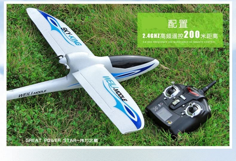 Avion Télécommandé 2.4 GHz Avec Gyroscope 6 Axes - Vol Stable, Lumière LED, 360° Flip, Pour Débutants Enfants/Adultes (Gris)