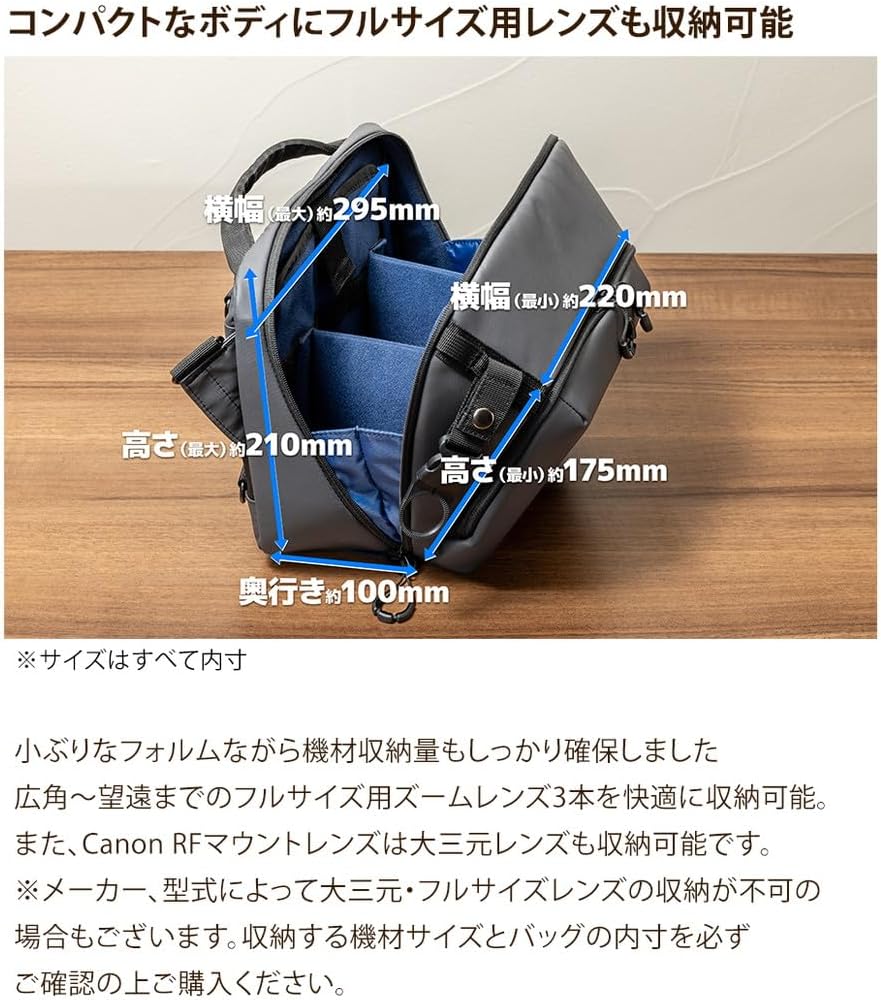 Amazon.co.jp: Endurance クイックアクセスショルダー カメラバッグ