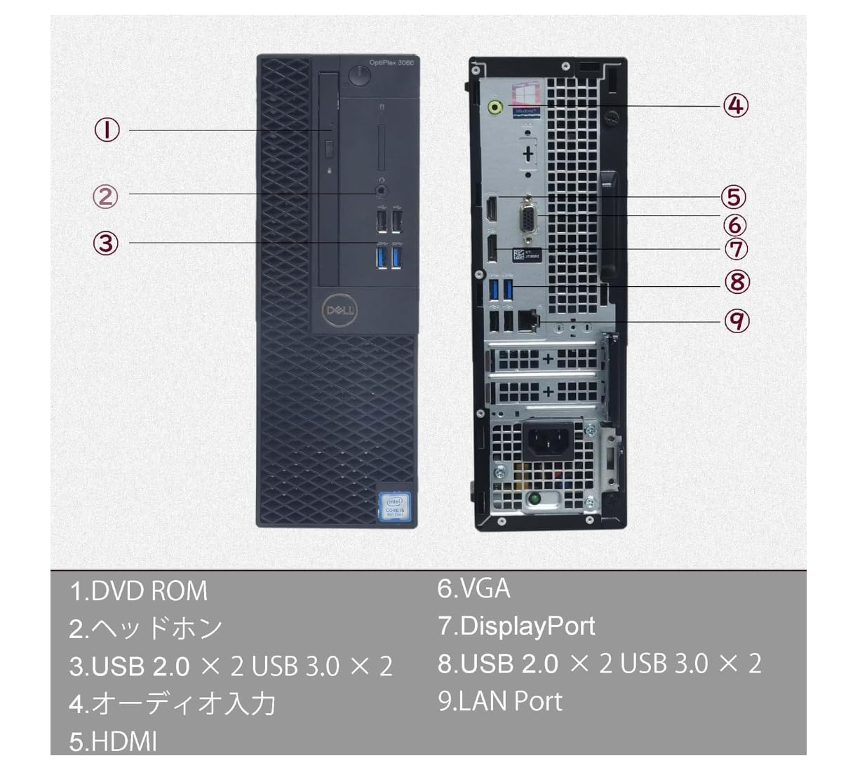 Amazon.co.jp: NEXTJAPAN【3年保証】 デスクトップパソコン Core