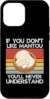 iPhone 15 Pro Max Vintage Mantou Food Lover If You Don't Like Mantou Case