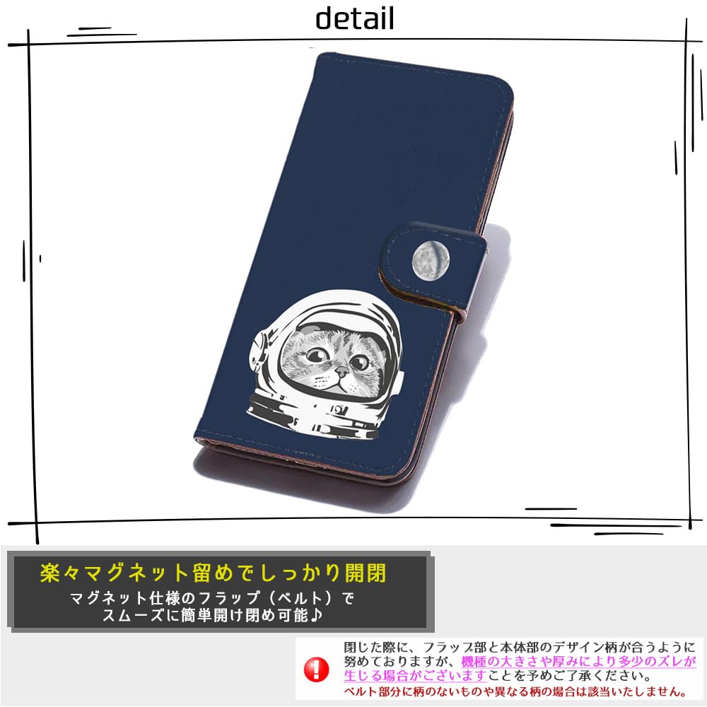 Amazon.co.jp: Xperia XZ3 用 SO-01L SOV39 801SO 対応 スマホケース