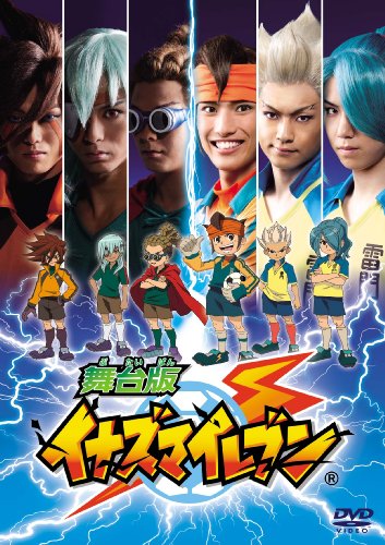 五条さんついに壁紙化 ニコニコ動画