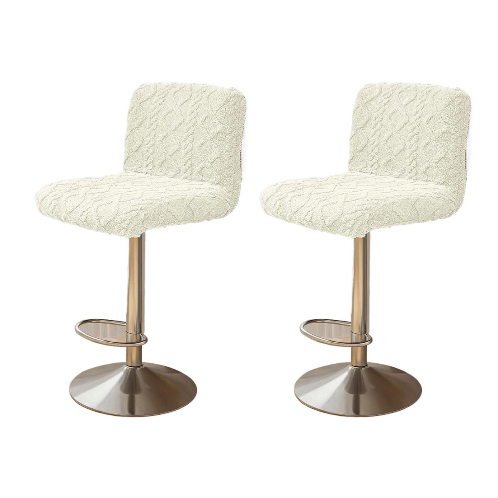 HDOYTXXM 2Pieces Geometric Plushes Chair Covers Removable Washable Soft Protectors Stretch Slipcover Plushes Dining Slipcover