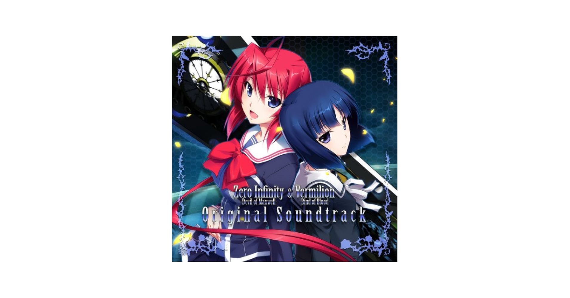 ZeroInfinity＆Vermilion オリジナルサウンドトラック 61mgFFbfnSL._UF350,350_QL50_.jpg