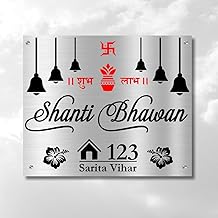 12x10 inches Bell Design Stainless Steel Nameplate